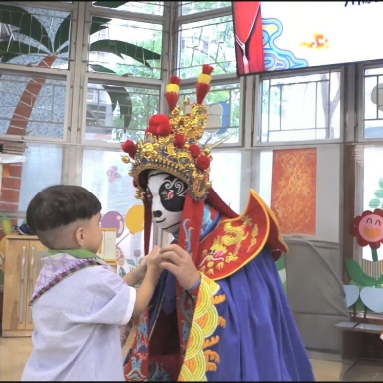 川劇變臉表演-幼稚園