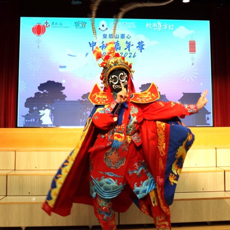 川劇變臉表演-河馬師傅